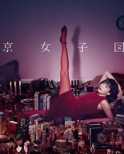 2016日劇 東京女子圖鑒 水川麻美/阿部力 日語中字 盒裝2碟