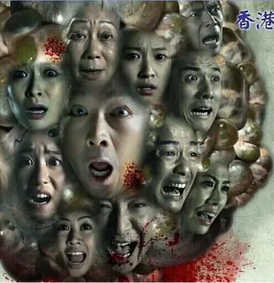 2014港劇 大兇捕/Fierce Hunt 廖啟智/黃文慧 粵語中字 盒裝2碟 2014港劇 大兇捕/Fierce Hunt 廖啟智/黃文慧 粵語中字 盒裝2碟