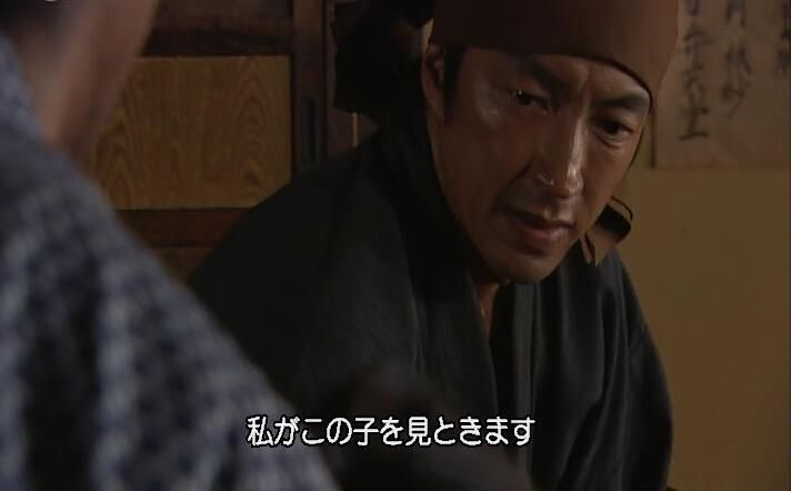 日劇 仁醫 TV2部+特典+OST 大澤隆夫/綾瀨遙/中谷美紀 15DVD盒裝 日劇 仁醫 TV2部+特典+OST 大澤隆夫/綾瀨遙/中谷美紀 15DVD盒裝