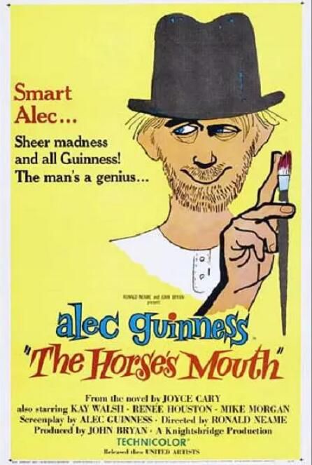 1958英國電影 財星高照/馬嘴/財星拱照 The Horse's Mouth 英語中字