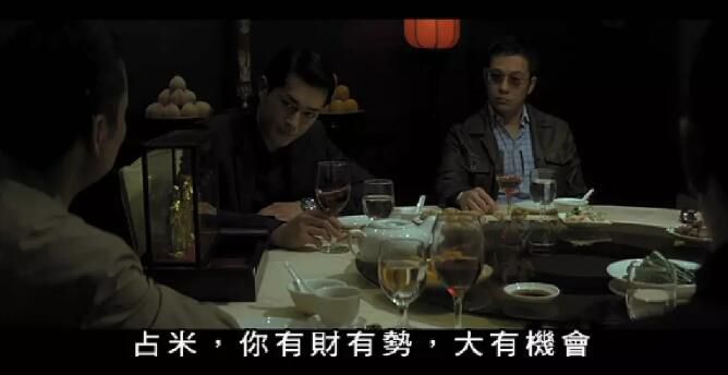 2006電影 黑社會2以和為貴/杜琪峰 古天樂/任達華 國語中字 盒裝1碟 2006電影 黑社會2以和為貴/杜琪峰 古天樂/任達華 國語中字 盒裝1碟