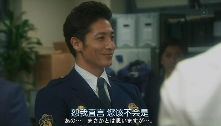 2016新罪案劇DVD:Career~打破常規的警察署長~【玉木宏】2碟 2016新罪案劇DVD:Career~打破常規的警察署長~【玉木宏】2碟