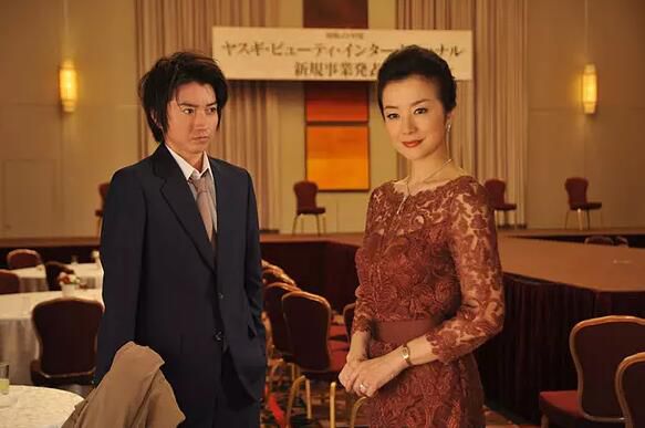 2017推理單元DVD:人間的證明【森村誠一】藤原龍也/緒形直人 2017推理單元DVD:人間的證明【森村誠一】藤原龍也/緒形直人