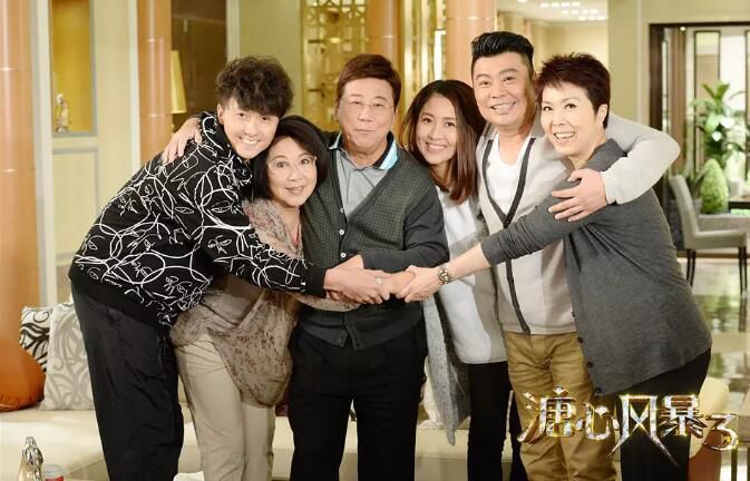 2017港劇【溏心風暴3】【黃宗澤/王浩信】【粵語中字】8碟完整版 2017港劇【溏心風暴3】【黃宗澤/王浩信】【粵語中字】8碟完整版
