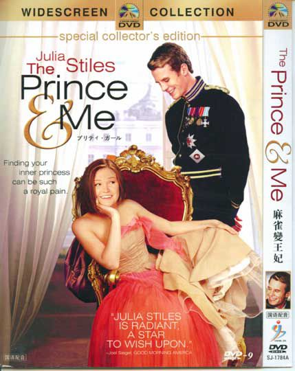 2004美國電影 麻雀變王妃1 朱麗婭·斯蒂爾斯 英語中字 盒裝1碟 2004美國電影 麻雀變王妃1 朱麗婭·斯蒂爾斯 英語中字 盒裝1碟