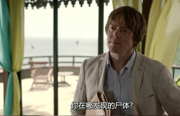 英劇DVD:天堂島疑雲 1-8季16碟 英劇DVD:天堂島疑雲 1-8季16碟