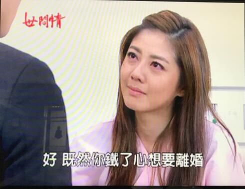 台劇【世間情2013/台北愛情故事】【台語中繁字幕】【謝承均 李燕】143碟完整版 台劇【世間情2013/台北愛情故事】【台語中繁字幕】【謝承均 李燕】143碟完整版
