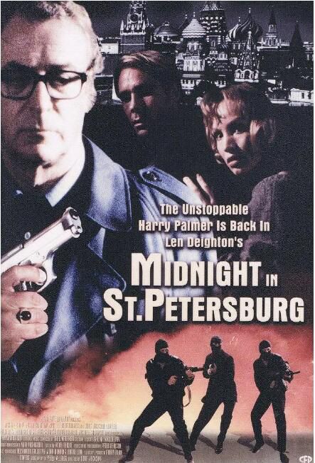 1996英國電影 特工風雲/特務風雲/Midnight in Saint Petersburg 邁克爾·凱恩 英語中字