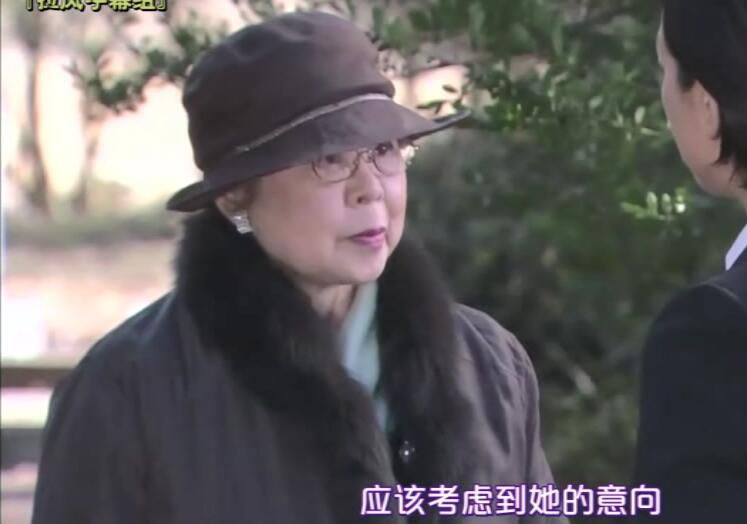 2014新推理單元劇DVD:律師高見澤響子12【市原悅子/天久美智子】 2014新推理單元劇DVD:律師高見澤響子12【市原悅子/天久美智子】