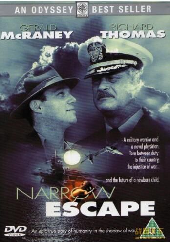 1997美國電影 戰爭遺孤/布魯斯號航母 朝鮮戰爭/山之戰/朝美戰 DVD