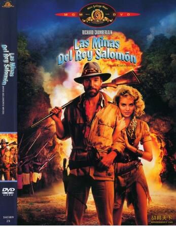 1985美國電影 所羅門國王的寶藏/老天發威 修復版 國英語中英字 DVD