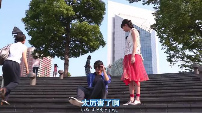 2017日劇 腦中埋藏了智能手機/腦內智慧型手機人類 伊藤淳史/新川優愛 日語中字 盒裝2碟 2017日劇 腦中埋藏了智能手機/腦內智慧型手機人類 伊藤淳史/新川優愛 日語中字 盒裝2碟