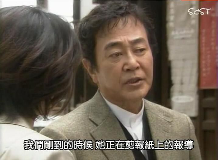 2008推理劇DVD:迷宮先生 第六季 第6季 1、3集(共兩集)中文字幕 2008推理劇DVD:迷宮先生 第六季 第6季 1、3集(共兩集)中文字幕