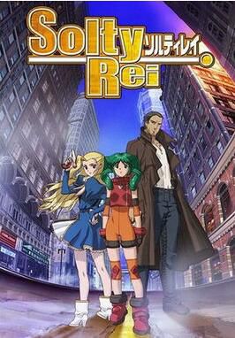 經典動漫收藏 曙光少女 1-25話 2碟 經典動漫收藏 曙光少女 1-25話 2碟
