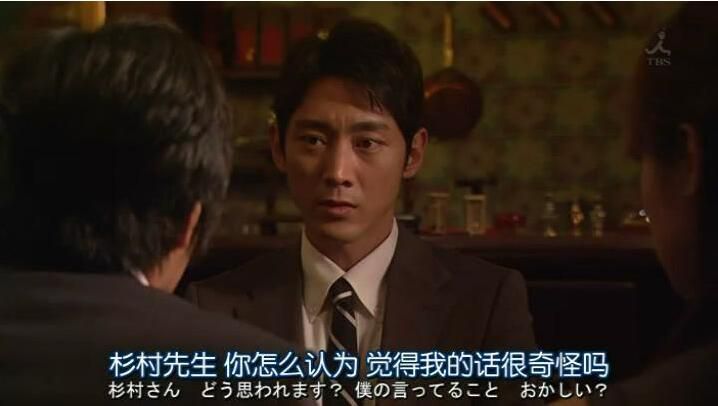 2013本格推理劇DVD:無名毒【宮部美雪】小泉孝太郎/深田恭子 2碟 2013本格推理劇DVD:無名毒【宮部美雪】小泉孝太郎/深田恭子 2碟