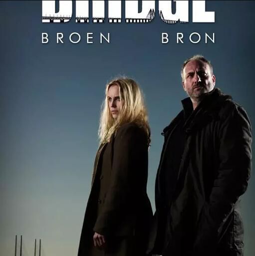 瑞典丹麥罪案劇DVD:橋 第1-4季 Bron/Broen 8碟 瑞典丹麥罪案劇DVD:橋 第1-4季 Bron/Broen 8碟