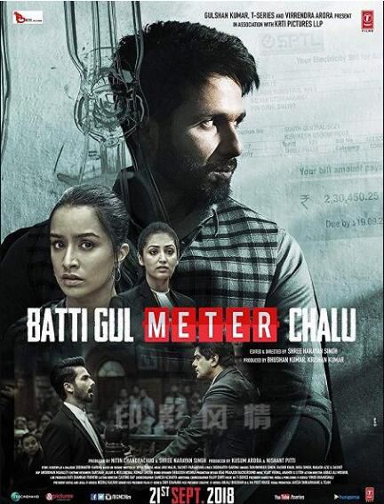 印度影星沙希德電影《電表人生》Batti Gul Meter Chalu英文D9