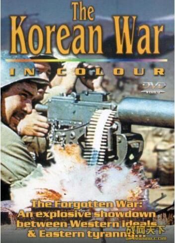 2006美國電影 朝鮮半島戰爭風雲錄 朝鮮戰爭/朝美戰 英語中字 DVD 2006美國電影 朝鮮半島戰爭風雲錄 朝鮮戰爭/朝美戰 英語中字 DVD