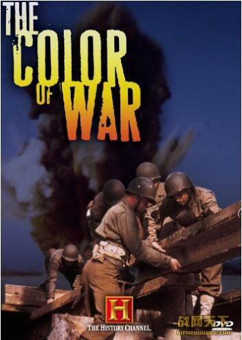 2001美國電影 戰爭的色彩 17全集 6碟 二戰/ DVD