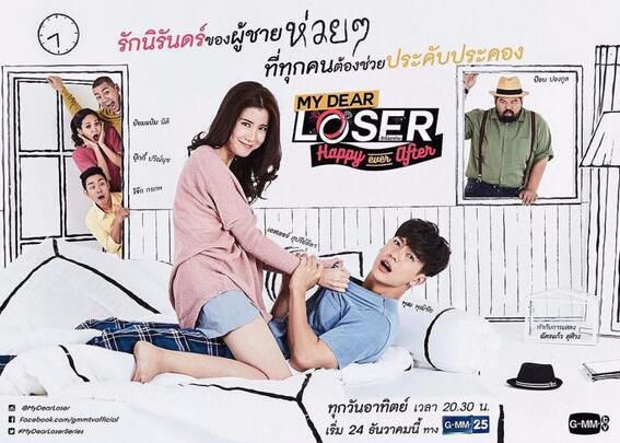泰劇 當幸福一起時 Push和Esther 清晰3碟完整版 泰劇 當幸福一起時 Push和Esther 清晰3碟完整版