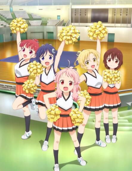 動畫 2019一月新番 Anima Yell 2碟完整版 動畫 2019一月新番 Anima Yell 2碟完整版