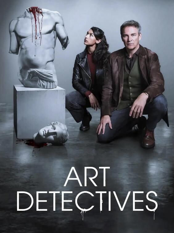 2025英劇 藝術警探 Art Detectives 史蒂芬·莫耶 英語中字 盒裝2碟