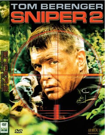 2002美國電影 雙狙人II/雙狙人2/狙擊手II/戰略陰謀 現代戰爭/狙擊戰/國英語 DVD 2002美國電影 雙狙人II/雙狙人2/狙擊手II/戰略陰謀 現代戰爭/狙擊戰/國英語 DVD