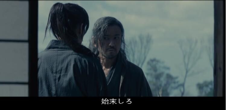 真人版《浪客劍心1-5》佐藤健/武井咲 5DVD盒裝光盤 日語日文 真人版《浪客劍心1-5》佐藤健/武井咲 5DVD盒裝光盤 日語日文