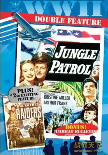 1954美國電影 突襲行動 二戰/叢林戰/美德戰 DVD 1954美國電影 突襲行動 二戰/叢林戰/美德戰 DVD