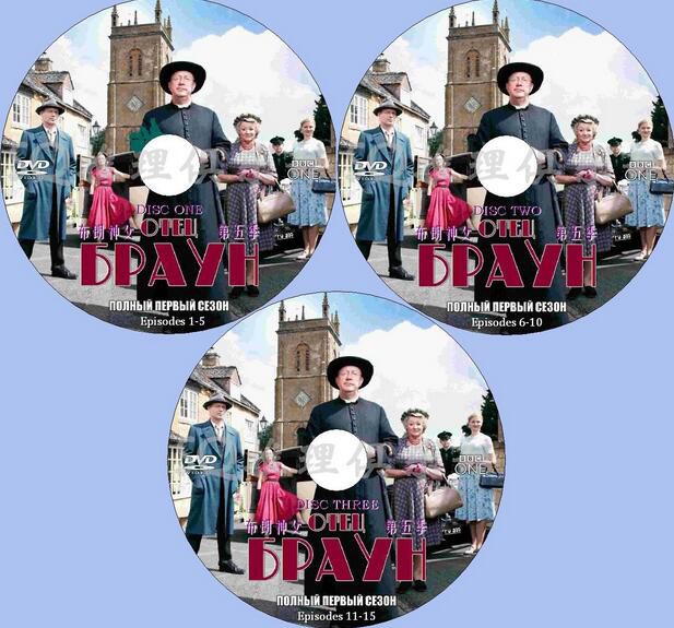 2017新英國推理劇DVD：布朗神父 第五季 全15集 中英雙字幕 3碟