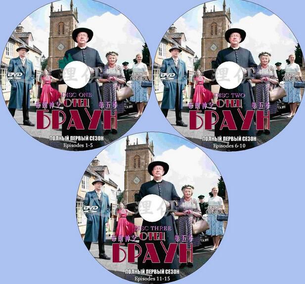 2017新英國推理劇DVD:布朗神父 第五季 全15集 中英雙字幕 3碟 2017新英國推理劇DVD:布朗神父 第五季 全15集 中英雙字幕 3碟