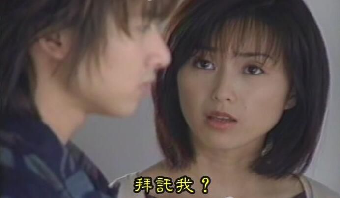 經典日劇 天使消失的街道 堂本光壹/酒井法子/內田有紀 5碟DVD盒 經典日劇 天使消失的街道 堂本光壹/酒井法子/內田有紀 5碟DVD盒