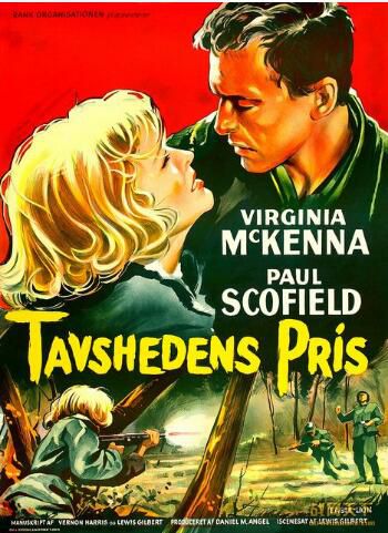 1958英國電影 女英烈傳 修復版 二戰/ DVD 1958英國電影 女英烈傳 修復版 二戰/ DVD