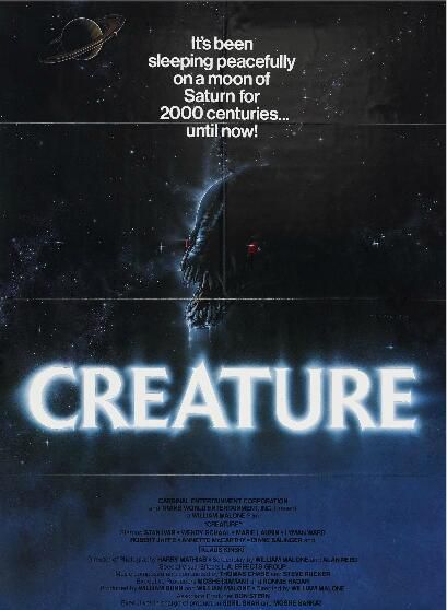 異形生物/怪魔異形/土星異形 Creature 1985年B級科幻CULT電影 異形生物/怪魔異形/土星異形 Creature 1985年B級科幻CULT電影