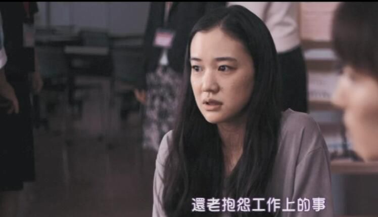 2017新犯罪懸疑DVD:她不知道名字的那些鳥兒【蒼井優/阿部隆史】 2017新犯罪懸疑DVD:她不知道名字的那些鳥兒【蒼井優/阿部隆史】