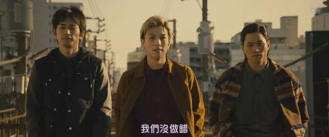 2017電影 熱血街區電影版2:天空盡頭 2017電影 熱血街區電影版2:天空盡頭