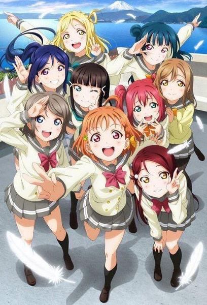 LoveLive!Sunshine!!2碟DVD(2016十月新番動漫) LoveLive!Sunshine!!2碟DVD(2016十月新番動漫)