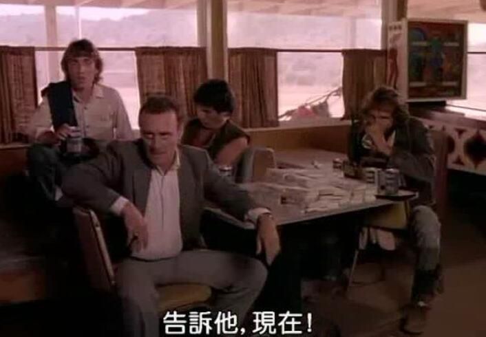 1985犯罪劇DVD【百戰天龍馬蓋先 第一季+電影版】【英語中字】5碟 1985犯罪劇DVD【百戰天龍馬蓋先 第一季+電影版】【英語中字】5碟