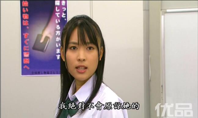 高清《手機刑事 錢形淚》1-3部+花絮 黒川芽以 15碟DVD 高清《手機刑事 錢形淚》1-3部+花絮 黒川芽以 15碟DVD