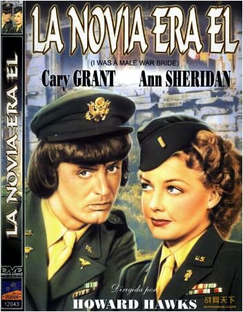 1949美國電影 戰地新娘/男性新娘子 修復版 二戰/ DVD 1949美國電影 戰地新娘/男性新娘子 修復版 二戰/ DVD