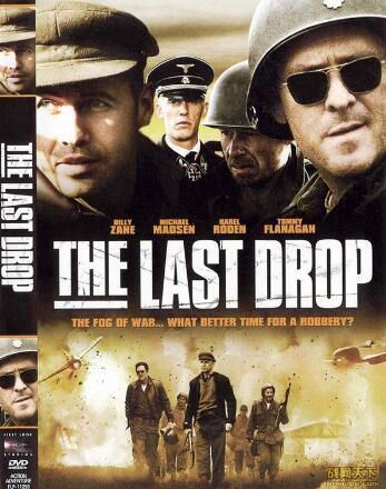 2005英國電影 最後的空降兵/最後死戰/空降沖鋒隊 二戰/空戰/英德戰 國英語中英字 DVD