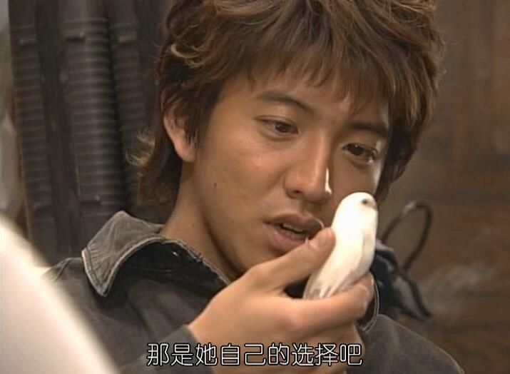2002懸疑劇DVD:從天而降的一億顆星星【木村拓哉/深津繪裏】2碟 2002懸疑劇DVD:從天而降的一億顆星星【木村拓哉/深津繪裏】2碟