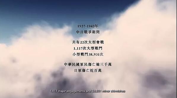 2015台灣紀錄片 沖天/The Rocking Sky 高友良/黃孝慈 國語中字 盒裝1碟 2015台灣紀錄片 沖天/The Rocking Sky 高友良/黃孝慈 國語中字 盒裝1碟