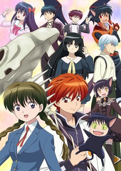 境界之輪回 第二季 1-25話全 2碟DVD(2016十月新番動漫) 境界之輪回 第二季 1-25話全 2碟DVD(2016十月新番動漫)
