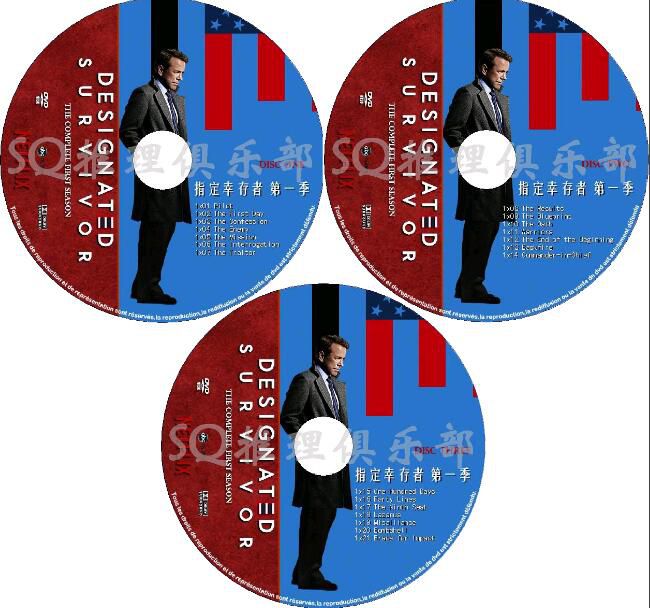 美劇DVD:指定幸存者 1-3季 英語中英文 8碟 美劇DVD:指定幸存者 1-3季 英語中英文 8碟
