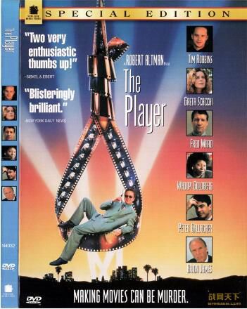 1992美國電影 大玩家/超級大玩家/幕後大玩家 國英語中英字幕 DVD