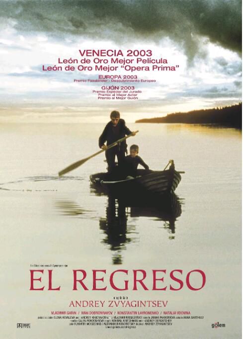 2003俄羅斯高分劇情《回歸/爸不得愛你/真相》弗拉迪米爾·加林 DVD.俄語中字 2003俄羅斯高分劇情《回歸/爸不得愛你/真相》弗拉迪米爾·加林 DVD.俄語中字