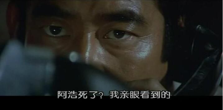 1975犯罪片DVD:新幹線大爆破【高倉健/千葉真壹】上譯國語+中字 1975犯罪片DVD:新幹線大爆破【高倉健/千葉真壹】上譯國語+中字