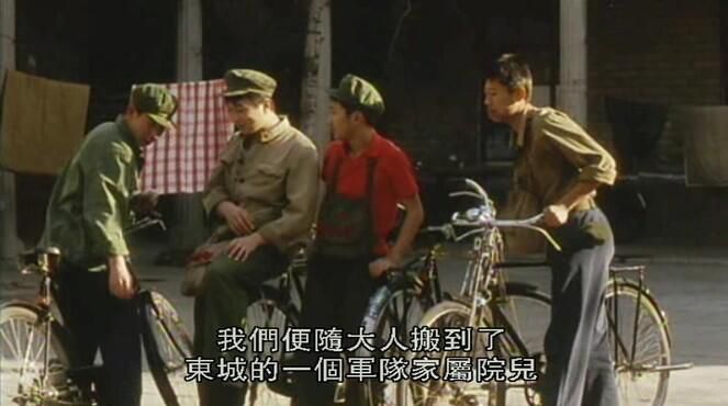 1994香港高分電影 陽光燦爛的日子 DVD收藏版 夏雨/寧靜 國語中字 盒裝1碟 1994香港高分電影 陽光燦爛的日子 DVD收藏版 夏雨/寧靜 國語中字 盒裝1碟