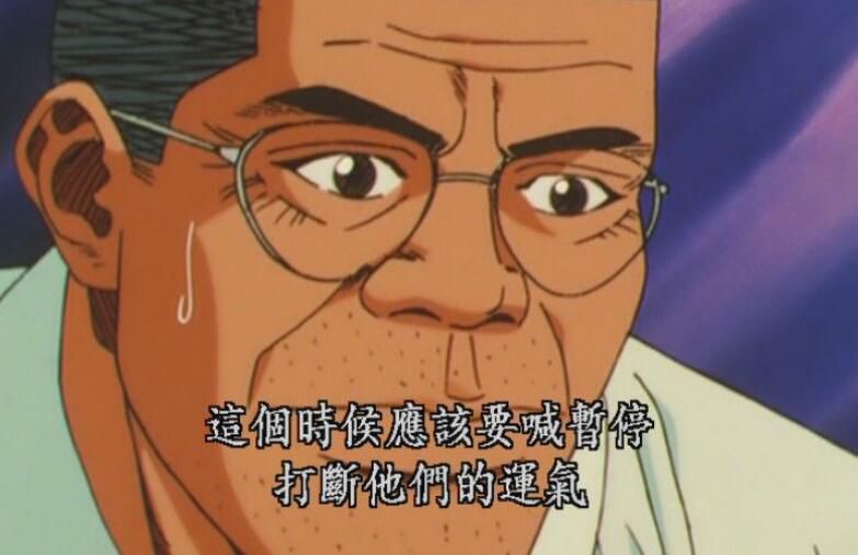 動畫 灌籃高手101全集+4劇場版+2特典 DVD 台配國語/粵語/日語 高清 全新盒裝 16碟 動畫 灌籃高手101全集+4劇場版+2特典 DVD 台配國語/粵語/日語 高清 全新盒裝 16碟
